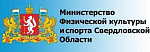Министерство